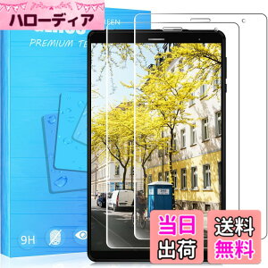 �y���������zPCduoduo FOR �p�̃K���X�t�B���� �����K���X�t�B���� �ώw�� ������ �\�ʍd�x9H ���E���h���H���� ��U�h�~���� ����\�ʎd�l ��ʕی� �w��h�~ �ی�V�[�g �F�F2�� Headwolf FPad1�A