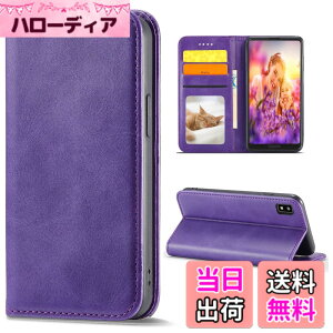�y���������zSharp aquos wish SHG06 A104SH SH-M20 Xperia Ace II �J�o�[ ��i�����v�@�ۍ����v �F�F�p�[�v���A�T�C�Y�FFor AQUOS WISH3