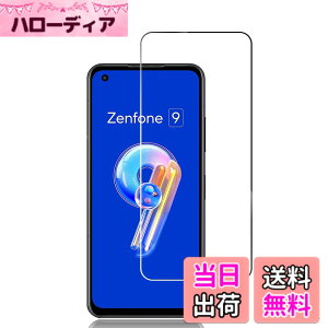 �y���������zRuiMi ���p �K���X�t�B���� �d�x9H �F�FASUS Zenfone 9�A�T�C�Y�FASUS Zenfone 9
