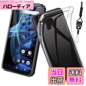 �y���������zajkioploujytg sense �C�菝�h�~ �ϏՌ� ���^ �F�F�����A�T�C�Y�F1Ke-KYOCERA DIGNO BX2 A101KC