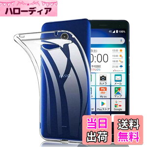 �y���������z�Ή� HTC D20 ���p�����K���X�t�B���� DH16 �t���ی�t�B���� ��U�h�~ �ɔ�0.33mm �ώw�� ������ �����ߗ� �T�C�Y�Fkyv47 TPU3