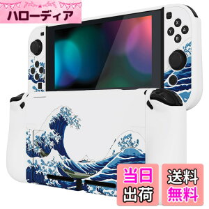 �y���������zPlayVital Nintendo Switch�ɑΉ��p�A�b�v�O���[�h���ꂽ�O���b�V�[�P�[�X�O���b�v�J�o�[�A�h�b�N�ɑΉ��ł��āANintendo Switch�ɑΉ��p�l�ԍH�w�Ɋ�Â����ی�P�[�X�A�W���C�R���ɑ�