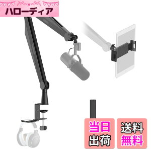 �y���������z2.GRUP BOOM ARM PRO�B �F�F�u���[�A�T�C�Y�FHigh Profile