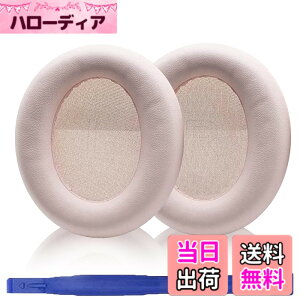 �y���������zAdhiper Soundcore Life Q30�C���[�p�b�h �����p�w�b�h�t�H���p�b�h �C���[�p�b�h �C���[�N�b�V���� �C���[�}�tAnker Soundcore Life Q30�w�b�h�Z�b�g�ɑΉ��w�b�h�t�H���p�b�h�c �F�F�s���N