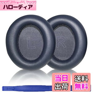 �y���������zAdhiper Soundcore Life Q30�C���[�p�b�h �����p�w�b�h�t�H���p�b�h �C���[�p�b�h �C���[�N�b�V���� �C���[�}�tAnker Soundcore Life Q30�w�b�h�Z�b�g�ɑΉ��w�b�h�t�H���p�b�h�c �F�F�_�[�N