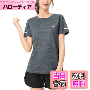 �y���������z[TACVASEN] T�V���c ���f�B�[�X ���� �z�� ���� �X�|�[�c ���n �g���i�[ ���[�j���O �g���j���O �g�b�v�X �e�j�X �W�� �E�F�A �����h�~ �^���� ������� �� �F�F�_�[�N�O���[�A�T�C
