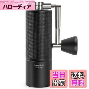 �y���������zTIMEMORE �^�C�����A �R�[�q�[�~�� �蓮 C3S�V���[�Y �S���� ��҂� �R�[�q�[ �~�� �I�[�����^�� �X�e�����X�P - C3S/C3ESP/C3S PRO/C3ESP PRO/C3S MAX �F�FC3S ESP PRO BLACK