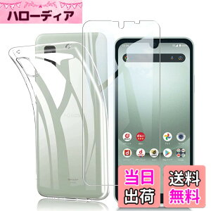 �y���������z�Ή� redmi note 9 ���p�ی�t�B���� �t���ی�t�B���� ��U�h�~ �ɔ�0.33mm �ώw�� ������ �����ߗ� �T�C�Y�Fwish3 1+1