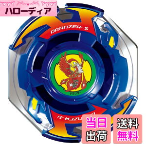 �y���������zBEYBLADE X �x�C�u���[�hX BX-01 �X�^�[�^�[ �h�����\�[�h 3-60F �F�F�����A�T�C�Y�F1�� (x 1)