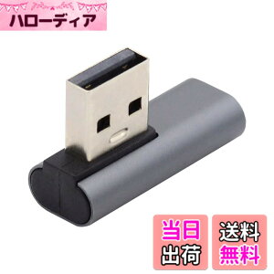 �y���������zNFHK 5��/���b�g USB5.0 80Gbps ���X-���X�����A�_�v�^ 240W 16K 8K 5K USB4.0 Thunderbolt3/4/5�Ή�
