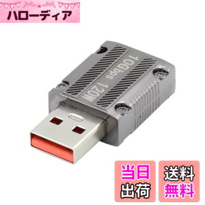 �y���������zNFHK 5��/���b�g USB5.0 80Gbps ���X-���X�����A�_�v�^ 240W 16K 8K 5K USB4.0 Thunderbolt3/4/5�Ή�