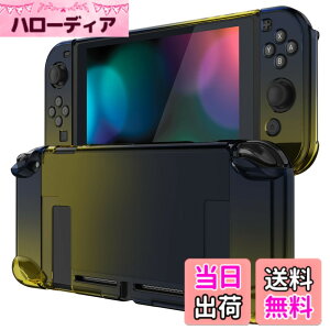 �y���������zeXtremeRate PlayVital Nintendo Switch�R���\�[���ɑΉ��p�o�b�N�J�o�[�ASwitch �W���C�R���Ή��p�����\�v���e�N�^�[�n�[�h�V�F���ANintendo Switch�Ή��p�J�X�^�}�C�Y���ꂽ�h�b�L���O��