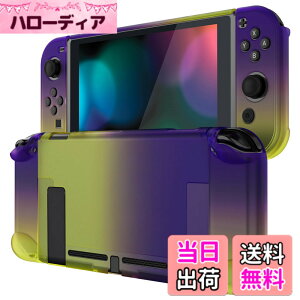 �y���������zeXtremeRate PlayVital Nintendo Switch�R���\�[���ɑΉ��p�o�b�N�J�o�[�ASwitch �W���C�R���Ή��p�����\�v���e�N�^�[�n�[�h�V�F���ANintendo Switch�Ή��p�J�X�^�}�C�Y���ꂽ�h�b�L���O��