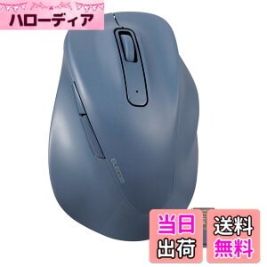 �y���������z�G���R�� �}�E�X ���C�����X�}�E�X EX-G ����2.4GHz �É� L�T�C�Y 5�{�^�� �uAskDoctors�]���T�[�r�X�v�F�� �R�� �u���b�N M-XGL30DBSKBK �F�F�u���[�A�T�C�Y�FM