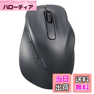�y���������z�G���R�� �}�E�X ���C�����X�}�E�X EX-G Bluetooth �É� L�T�C�Y 5�{�^�� �}���`�y�A�����O �uAskDoctors�]���T�[�r�X�v�F�� �R�� �u���b�N M-XGL30BBSKBK �F�F�u���b�N�A�T�C�Y�FM