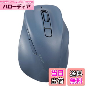 �y���������z�G���R�� �}�E�X ���C�����X�}�E�X EX-G Bluetooth �É� L�T�C�Y 5�{�^�� �}���`�y�A�����O �uAskDoctors�]���T�[�r�X�v�F�� �R�� �u���b�N M-XGL30BBSKBK �F�F�u���[�A�T�C�Y�FM