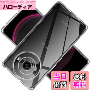 �y���������zscreenprotector �K���X�t�B���� mnorhjigmgdbfi �w��h�~ �����K���X �����Y�ی�t�B���� �F�F�N���A�A�T�C�Y�FR8 PRO