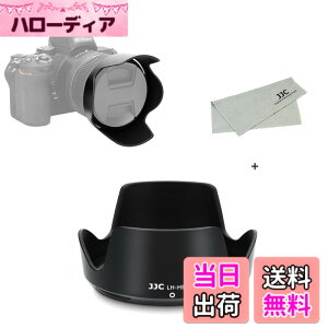 �y���������zJJC Nikon Z �����Y�t�[�h �T�C�Y�FHB-112 �݊�