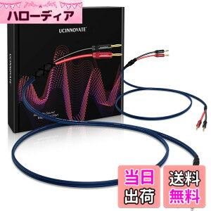 �y���������zUCINNOVATE �o�i�i�v���O�t��14AWG�X�s�[�J�[���C���[ 2�{�p�b�N 3m HiFi OFC�X�s�[�J�[�P�[�u�� �����b�L���p�o�i�i�v���O����o�i�i�v���O�ւ̃I�[�f�B�I�P�[�u�� �X�s�[�J�[�R�[