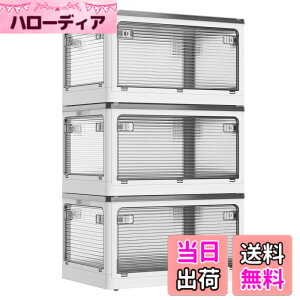 �y���������zAZMKOO ���[�{�b�N�X �܂��� �W�t�� �S����������o���� �L���X�^�[�t�� �܂��� �R���e�i �{�b�N�X �ߑ��P�[�X �������� ���[�P�[�X �������� ���� �m�� �z�c �{ ���� ���[