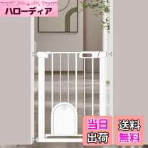 楽天市場】ベビーゲート 76センチの通販