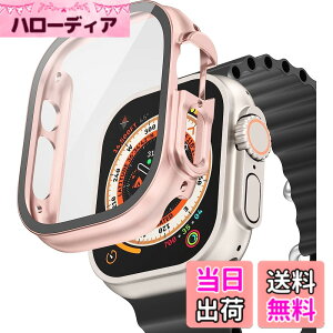 �y���������zAMAPC for Apple Watch �P�[�X 45mm 44mm 41mm 40mm �Ή� �ƌ݊��������� ���b�� Ultra/Ultra2/Ultra3 �F�F���[�Y�S�[���h�A�T�C�Y�F40mm