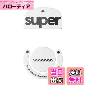 �y���������zSuperglide/ Superglide2 �}�E�X�\�[�� for Logicool �}�E�X�t�B�[�g [ �����K���X�f�� ���E���h�G�b�a���H ���ϋv Super Smooth ] �F�F�z���C�g�A�T�C�Y�FG Pro X Superlight