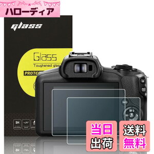 �y���������z�����K���X�t���ی�t�B���� Canon R �J�����p �T�C�Y�FEOS R50V R100