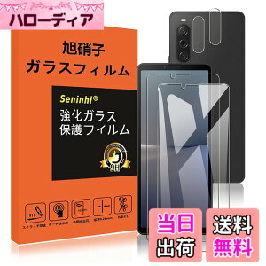 �y���������zseninhi �Ή� �T�C�Y�F�Ή� Xperia10V