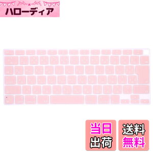 �y���������zmacbook keyboard cover �F�F�s���N�A�T�C�Y�Fold Air 13