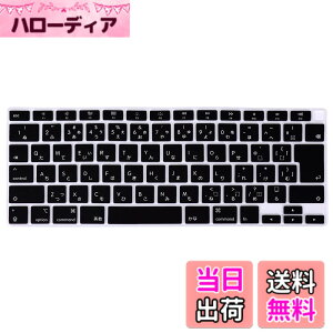 �y���������zmacbook keyboard cover �F�F�u���b�N�F�A�T�C�Y�Fold Air 13