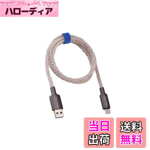 �y���������zPlayVital ps5�R���g���[���[�ɑΉ��p�C���~�l�[�V�����[�d�P�[�u���A�Q�[���p�b�h�pUSB�^�C�vC�[�d�R�[�h�AXbox Core/Elite Series 2 / Switch Pro�R���g���[���[�p���j�o�[�T��LED���C�g�A