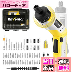 �y���������zEnventor �d���h���C�o�[ ���^ 4V �F�F4V�d���h���C�o�[�i�ό`�\�j