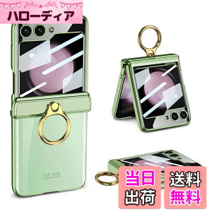 �y���������zGalaxy Z Flip5 �N���A �P�[�X �q���W�ی� Samsung �M�����N�V�[Z �t���b�v5 �p �J�o�[ �����O�t�� �X�^���h�@�\ Uovon �X�}�z�P�[�X �w�ʂɕی�t�B�����t�� �X�g���b�v���t�� ���b�L 