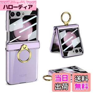 �y���������zGalaxy Z Flip5 �N���A �P�[�X �q���W�ی� Samsung �M�����N�V�[Z �t���b�v5 �p �J�o�[ �����O�t�� �X�^���h�@�\ Uovon �X�}�z�P�[�X �w�ʂɕی�t�B�����t�� �X�g���b�v���t�� ���b�L 