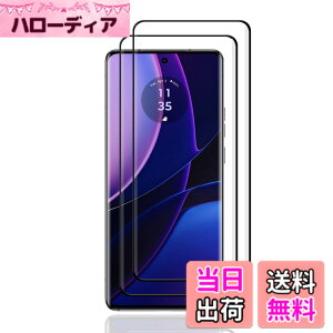 �y���������zkejiamo �K���X�t�B���� �T�C�Y�F5-�y2���zmotorola edge 40