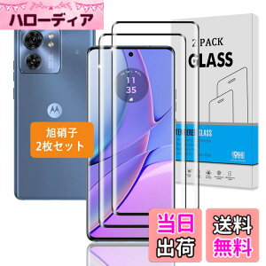 �y���������z�Ή� �K���X�t�B���� + �J�����t�B���� �y�d�x9H�z �C�A�[�� �A�w��h�~ �A�ȒP�\��t�� �F�F�N���A 9H�����K���X�A�T�C�Y�F�Ή� Motorola EDGE 40