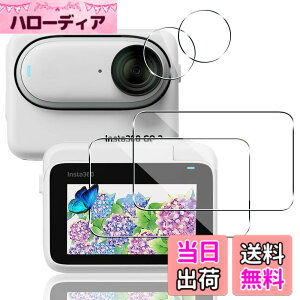 �y���������z�Ή� �K���X�t�B���� + �J�����t�B���� �y�d�x9H�z �C�A�[�� �A�w��h�~ �A�ȒP�\��t�� �F�F�N���A 9H�����K���X�A�T�C�Y�F�Ή� Insta360 Go3