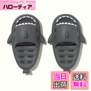 �y���������z[kaitesi] �o�X�X���b�p �T���T���_�� ���؂� ���� �T�� �X���b�p ���}�T�[�W�[ ���� �����C ���͂� �� �V�����[�X���b�p �����C ���� �ʔ��� �������� ����Ȃ� ���[���V���[�Y 