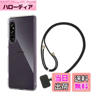 �y���������z�Ή� HTC D20 ���p�����K���X�t�B���� DH16 �t���ی�t�B���� ��U�h�~ �ɔ�0.33mm �ώw�� ������ �����ߗ� �F�F�u���b�N�A�T�C�Y�FXPERIA 1 V GS
