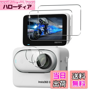 �y���������z�y2+2���Z�b�g�z �Ή� Insta360 Go3 �K���X�t�B���� �X�}�z �ی�t�B���� (2��) + �p Insta360 Go3 �����Y�ی�t�B���� (2��) �y���{���f�ވ��Ɏq���z �p Insta360 Go3 �t�B���� �����K���X�t