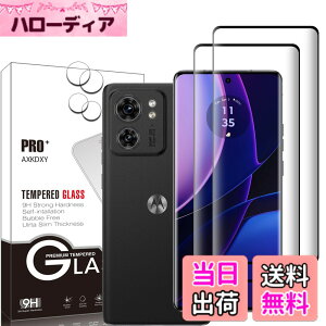 �y���������z�y2+2���Z�b�g�z�K���X�t�B���� �T�C�Y�F�y2+2���Z�b�g�zMotorola Edge 40