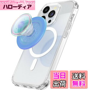 �y���������zPopSockets Japan - �|�b�v�\�P�b�c �W���p�� PopGrip MagSafe Opal Blue �A�_�v�^�[�����O�t�� �I�p�[�� �u���[ �N���A MagSafe ���E���h �|�b�v�O���b�v �X�}�z�O���b�v&�X�^���h �F�F�u���[