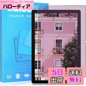 �y���������zFOR �p�̃K���X�t�B���� �����K���X�t�B���� �ώw�� ������ �\�ʍd�x9H PCduoduo �F�F1�� HiGrace MB1001�A�T�C�Y�F1�� HiGrace MB1001