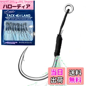 �y���������z�yTACKLAND�z �A�V�X�g�t�b�N �V���O�� �\���b�h�����O�t�� ���R�X�p 10�{���� S M L �T�C�Y �e�B���Z���t�� �h�K �啨�Ή� ���x�t�b�N LSJ �V���A�W�M ���^���W�O �ނ� �� �V�[�o