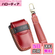 【送料無料】【LEXLEY 新型キーケース】トヨタ 新型プリウス 60系 専用 本革 キーケース レザー カバー P…
