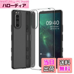 �y���������z�Ή� HTC D20 ���p�����K���X�t�B���� DH16 �t���ی�t�B���� ��U�h�~ �ɔ�0.33mm �ώw�� ������ �����ߗ� �F�F�����A�T�C�Y�FXperia5 ii