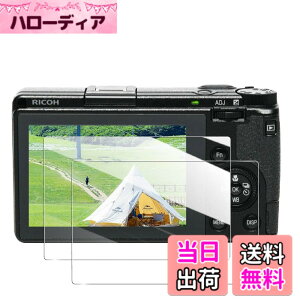 �y���������zscreenprotector 9h hardness 44 quanpinpai �T�C�Y�Fy-Ricoh GR3