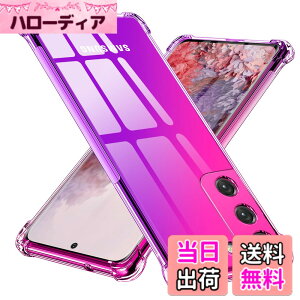 �y���������zTMUJWS �Ή� Galaxy S22 5G �p�̃P�[�X �V���R�� �N���A �O���f�[�V���� �\�t�g�p�P�[�X ���^ �y�� SCG13 / SC-51C �p�̃J�o�[ �ϏՌ� �S�ʕی� tpu �l����C�Փ˖h�~ �����Y�ی� �C�菝�h