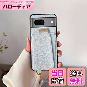 �y���������zNanHou iPhone 16 Google Pixel9 Galaxy S24 Ultra(�V���@��v)TP �F�F���C�g�u���[�A�T�C�Y�FGoogle Pixel 8